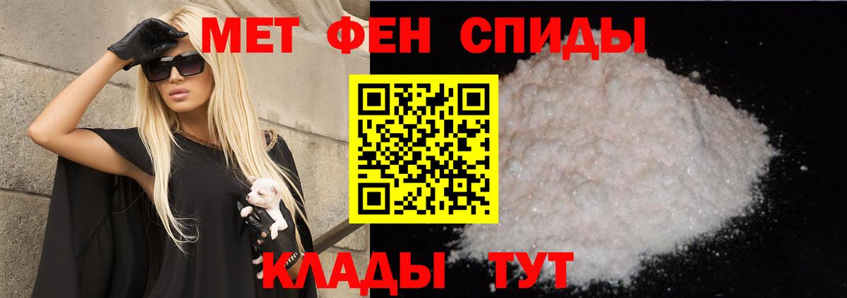Петрозаводск  Амфетамин  ссылка на мегу онион  Амфетамин Premium  Вход с VPN 