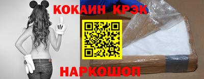 эйфоретик Рузаевка