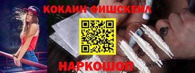 марки lsd Рязань