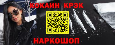 эйфоретик Рузаевка