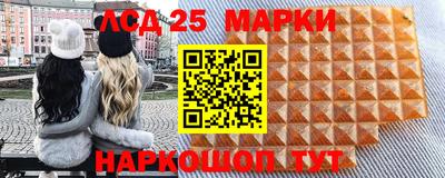 мефедрон Рыбинск