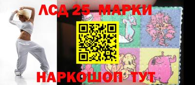мефедрон Рыбинск