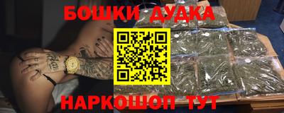 марки lsd Рязань