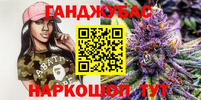 эйфоретик Рузаевка
