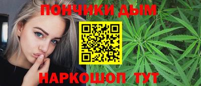 марки lsd Рязань