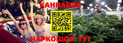 мефедрон Рыбинск