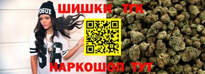 эйфоретик Рузаевка