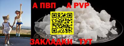 марки lsd Рязань