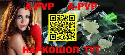 эйфоретик Рузаевка