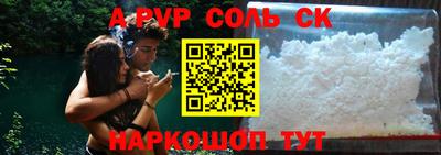 марки lsd Рязань