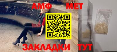 марки lsd Рязань