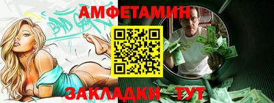 марки lsd Рязань