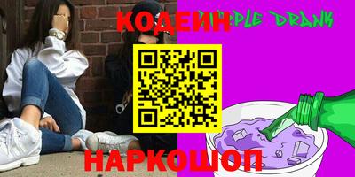 марки lsd Рязань