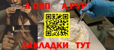 марки lsd Рязань