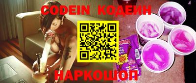 марки lsd Рязань